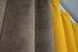 Комбинированные шторы из микровелюра цвет желтый со светлым какао 014дк (1193-963ш) Фото 6