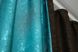 Комбинированные шторы из ткани софт цвет коричневый со светло-голубым 014дк (094-1049ш)  Фото 6