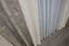 Комбинированные шторы, жаккард цвет молочный с бежево-серым 016дк (1294-1208-1294ш)  Фото 7