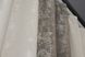Комбинированные шторы, жаккард цвет молочный с бежево-серым 016дк (1294-1208-1294ш)  Фото 6