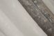 Комбинированные шторы, жаккард цвет молочный с бежево-серым 016дк (1294-1208-1294ш)  Фото 10