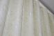 Комплект готовых штор, лен мрамор, коллекция "Pavliani" цвет кремовый 1172ш Фото 8