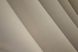 Комплект штор из ткани блэкаут, коллекция "Bagema Rvs" цвет бежевый 1240ш Фото 8