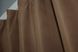 Комплект штор із тканини мікровелюр Petek колір коричневий 789ш Фото 5