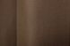 Комплект штор из ткани микровелюр Petek цвет коричневый 789ш Фото 6