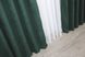 Комплект штор із тканини мікровелюр SPARTA колір зелений 971ш Фото 6