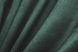 Комплект штор із тканини мікровелюр SPARTA колір зелений 971ш Фото 7