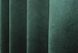 Комплект штор із тканини мікровелюр SPARTA колір зелений 971ш Фото 8