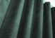 Комплект штор із тканини мікровелюр SPARTA колір зелений 971ш Фото 5