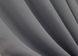 Комплект штор из ткани блэкаут, коллекция "Bagema Rvs" цвет серый 1244ш Фото 8