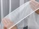 Тюль "Грек-сетка" плиссе цвет белый 2141т, Уценка! Готовая тюль с тесьмой (4х2,7м.), 4,0 м., 2,7 м., 400, 270, 2 - 3 м., Тесьма