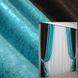 Комбинированные шторы из ткани софт цвет коричневый со светло-голубым 014дк (094-1049ш)  Фото 1