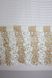 Арка (290х170см) сетка из макраме На кухню, балкон цвет белый с золотисто-кремовым 000к 51-116 Фото 7