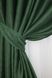 Комплект готових штор, "Софт" цвет тёмно-зелёный 128ш Фото 4