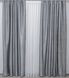 Комплект готовых штор из ткани "Софт" цвет серый 157ш Фото 2