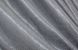 Комплект готовых штор из ткани "Софт" цвет серый 157ш Фото 7