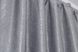 Комплект готовых штор из ткани "Софт" цвет серый 157ш Фото 5