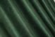 Комплект готових штор, "Софт" цвет тёмно-зелёный 128ш Фото 9
