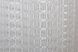 Арка (290х170см) сетка из макраме На кухню, балкон цвет белый с золотисто-кремовым 000к 51-116 Фото 4