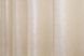 Комплект готових штор льон-софт, колекція "Парма" колір бежевий 1350ш Фото 7