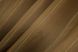 Атласные шторы монорей цвет светло-коричневый 1183ш Фото 9
