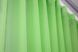 Готовий (2шт2х2,5м) комплект декоративних штор з шифону колір темно-салатовий 006дк 10-018 Фото 5