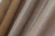 Комбіновані (2шт 1,1х2,7м) штори з льону та оксамита колір кавовий з какао 014дк (1040-492ш) 10-582 Фото 8