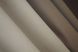 Комбинированные шторы блэкаут цвет шоколадный с бежево-кремовым 016дк (1238-1240-1007ш) Фото 10
