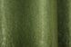 Комплект готовых штор из ткани "Софт" цвет салатовый 239ш Фото 8