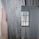 Штори-нитки "Кісея" (1 шт 3х3 м) з люрексом колір сірий 61-035