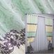 Штори з тканини льон колір бежевий з бірюзовим 1022ш Фото 1