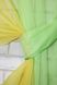 Комбіновані штори із шифону колір салатовий с жовтим 023дк 10-414 Фото 3