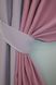 Комбіновані штори блекаут колір лавандовий з пудровим 014дк (1227-829ш) Фото 4
