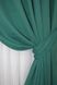 Комплект штор из ткани микровелюр Petek цвет бирюзовый 745ш Фото 4