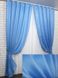 Атласные шторы монорей цвет темно-голубой 852ш Фото 1