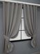 Комплект штор из ткани блэкаут "Fusion Dimout" цвет серый 832ш Фото 2