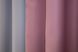 Комбіновані штори блекаут колір лавандовий з пудровим 014дк (1227-829ш) Фото 7