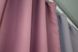 Комбіновані штори блекаут колір лавандовий з пудровим 014дк (1227-829ш) Фото 5