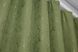 Комплект готовых штор, лен мрамор, коллекция "Pavliani" цвет оливковый 1175ш Фото 6