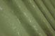 Комплект готовых штор, лен мрамор, коллекция "Pavliani" цвет оливковый 1175ш Фото 8
