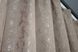 Комплект готових штор, льон мармур, колекція "Pavliani" колір пудрово-сірий 1364ш Фото 6