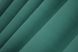 Комплект штор из ткани микровелюр Petek цвет бирюзовый 745ш Фото 9