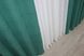 Комплект штор из ткани микровелюр Petek цвет бирюзовый 745ш Фото 7