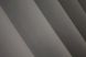 Комплект штор из ткани блэкаут "Fusion Dimout" цвет серый 832ш Фото 7