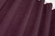 Комплект штор из ткани микровелюр SPARTA цвет бордовый 967ш Фото 5