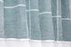 Кухонный комплект (270х170см) шторки с ламбрекеном и подхватами цвет бирюзовый с белым 084к 59-693 Фото 4