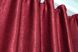 Комплект штор з тканини софт "Люкс" Колір красный 400ш Фото 5