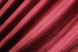 Комплект штор з тканини софт "Люкс" Колір красный 400ш Фото 7