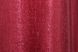 Комплект штор з тканини софт "Люкс" Колір красный 400ш Фото 10