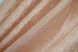 Шторки (260х170см) с ламбрекеном и подхватами цвет персиковый с какао 073к 52-0105